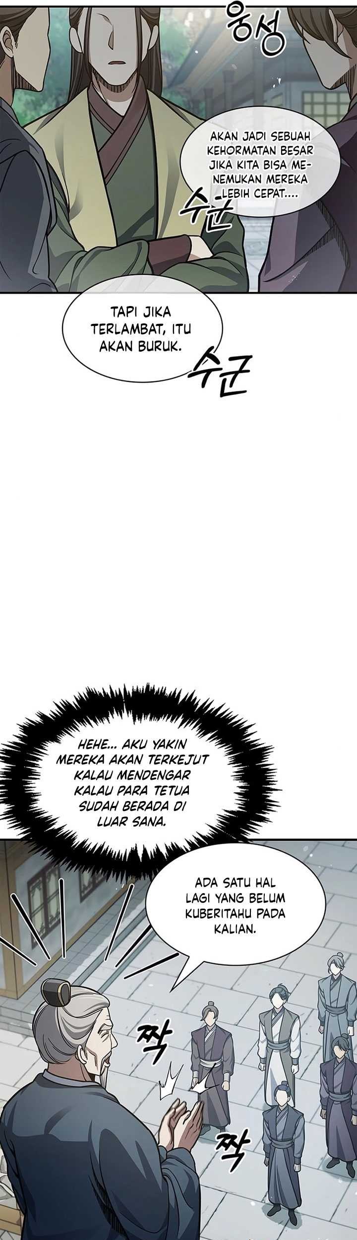 Heavenly Grand Archive’s Young Master Chapter 52 - halaman 48