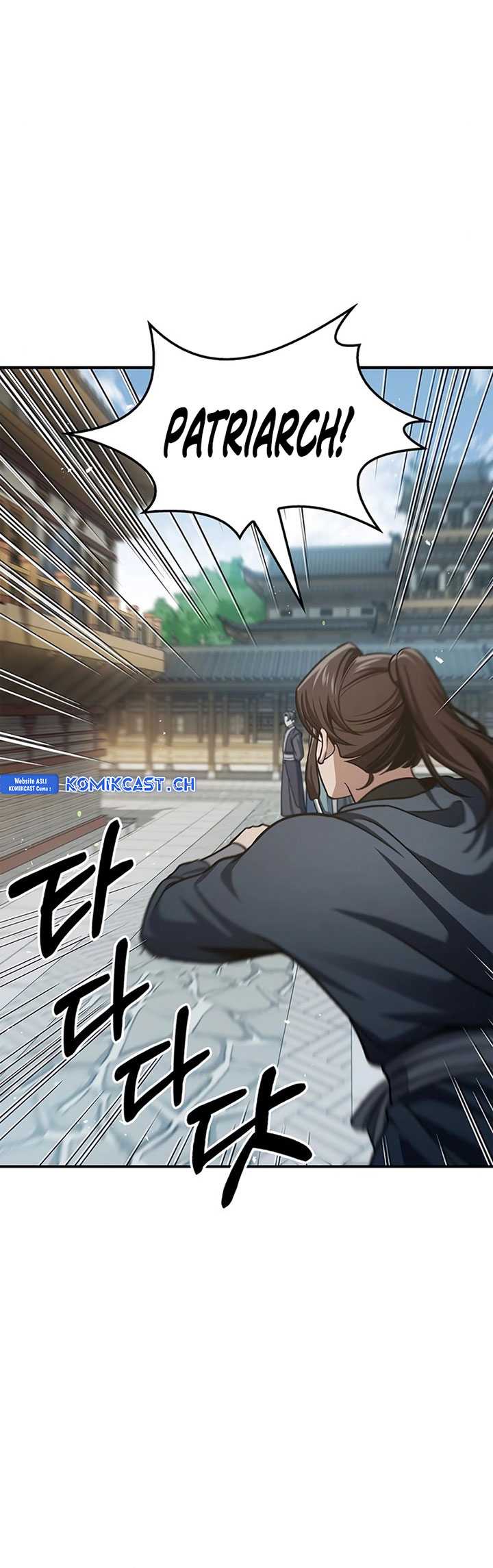 Heavenly Grand Archive’s Young Master Chapter 52 - halaman 50