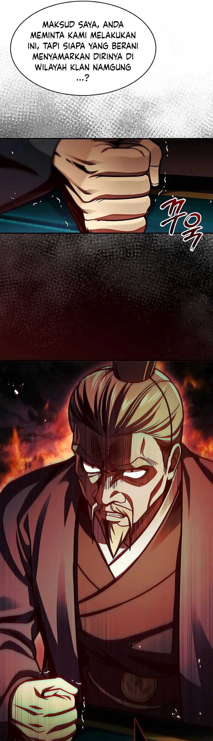 Heavenly Grand Archive’s Young Master Chapter 52 - halaman 70