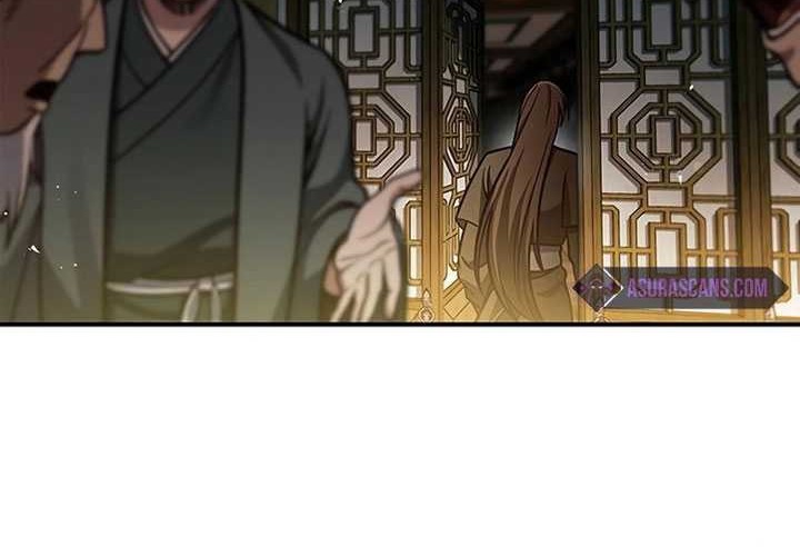 Heavenly Grand Archive’s Young Master Chapter 52 - halaman 79