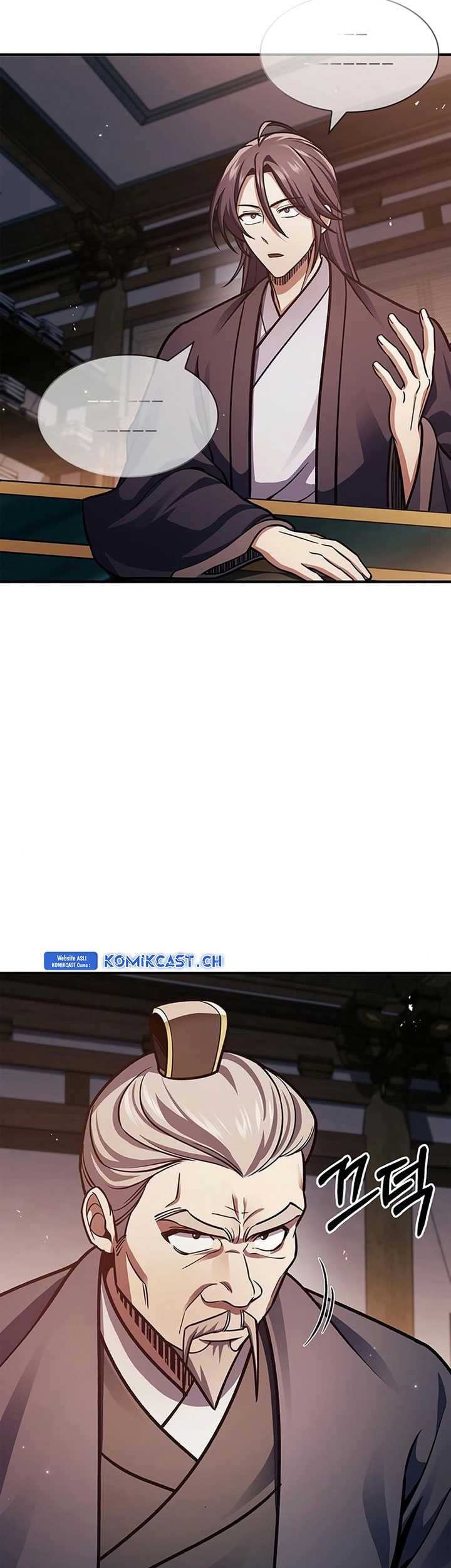 Heavenly Grand Archive’s Young Master Chapter 52 - halaman 82