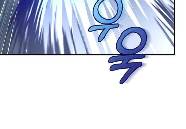 Heavenly Grand Archive’s Young Master Chapter 52 - halaman 9