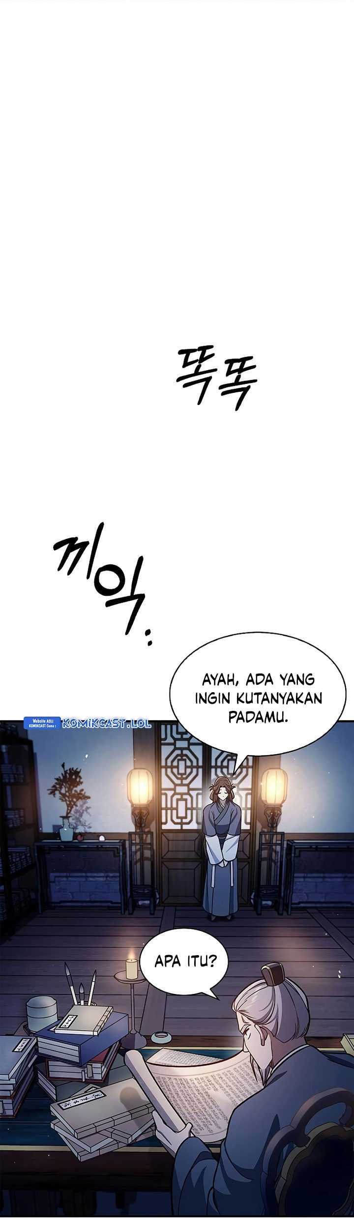 Heavenly Grand Archive’s Young Master Chapter 53 - halaman 25