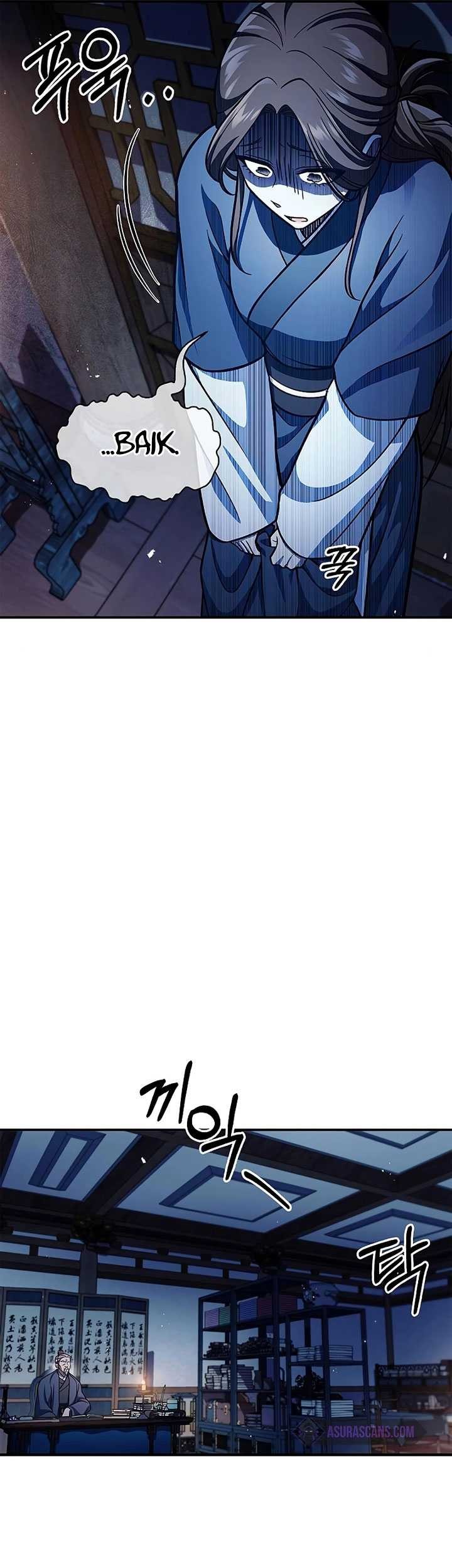 Heavenly Grand Archive’s Young Master Chapter 53 - halaman 31