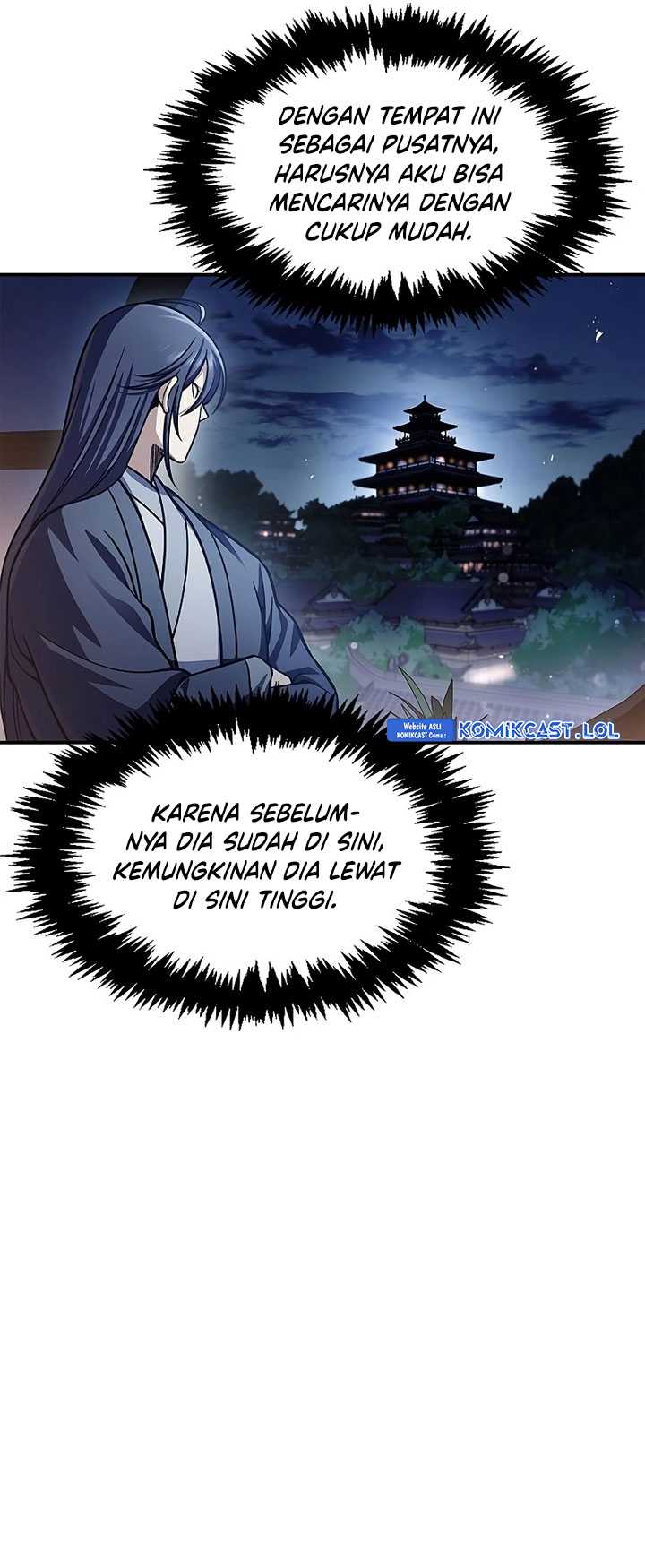 Heavenly Grand Archive’s Young Master Chapter 53 - halaman 36
