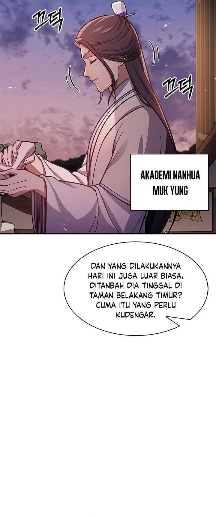 Heavenly Grand Archive’s Young Master Chapter 53 - halaman 6