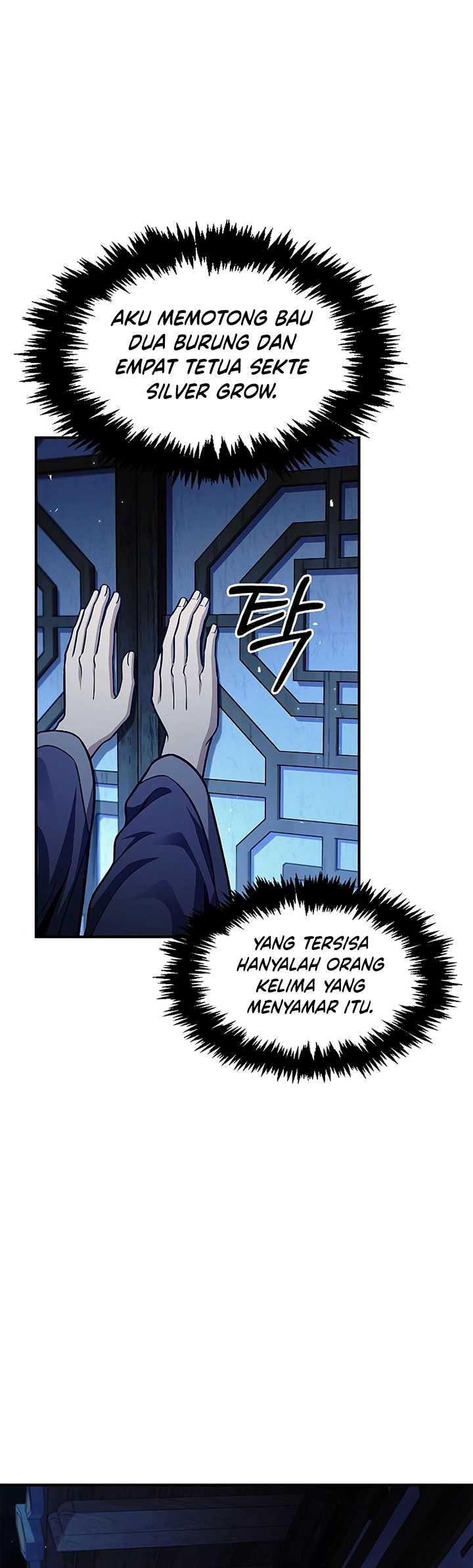 Heavenly Grand Archive’s Young Master Chapter 53 - halaman 62