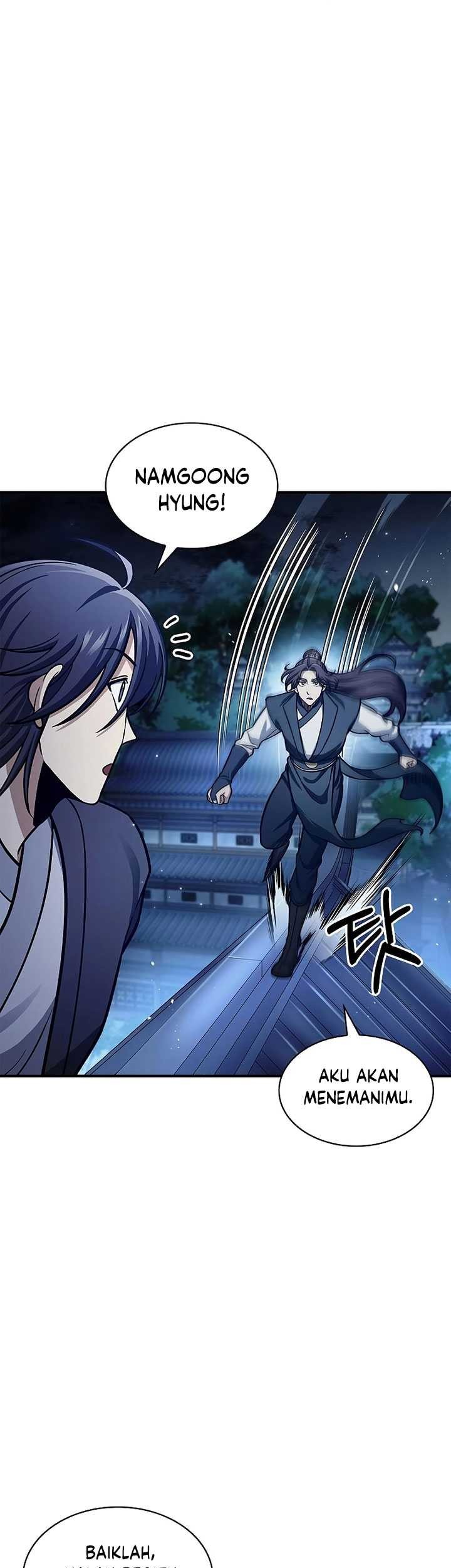 Heavenly Grand Archive’s Young Master Chapter 53 - halaman 69