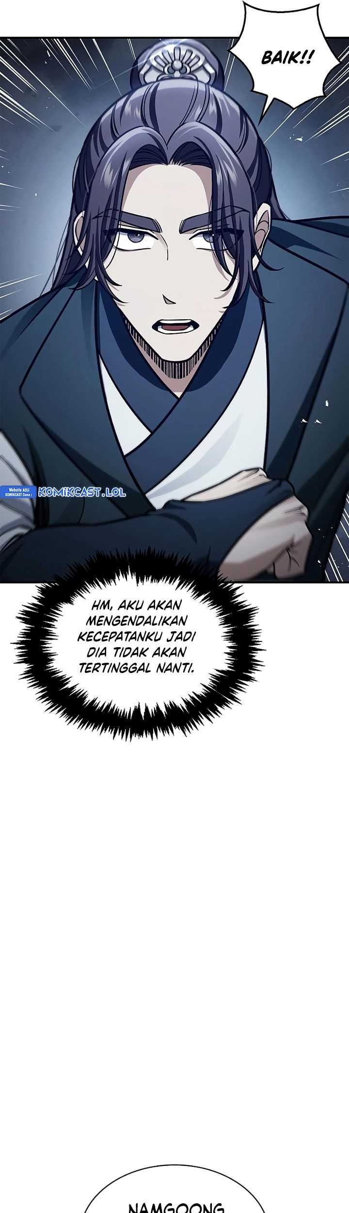 Heavenly Grand Archive’s Young Master Chapter 53 - halaman 71