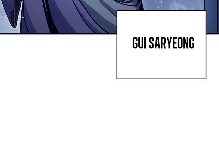 Heavenly Grand Archive’s Young Master Chapter 53 - halaman 80