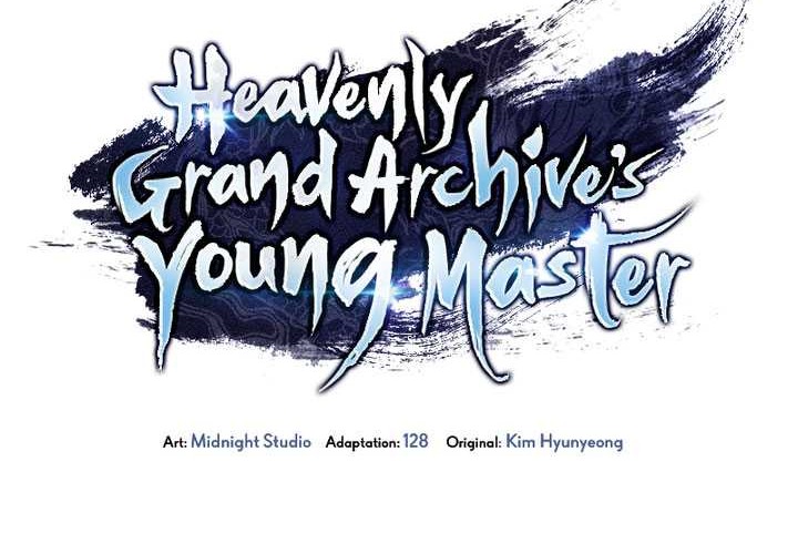 Heavenly Grand Archive’s Young Master Chapter 54 - halaman 11