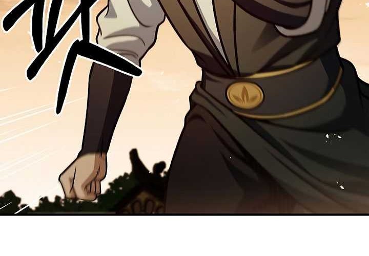 Heavenly Grand Archive’s Young Master Chapter 54 - halaman 21