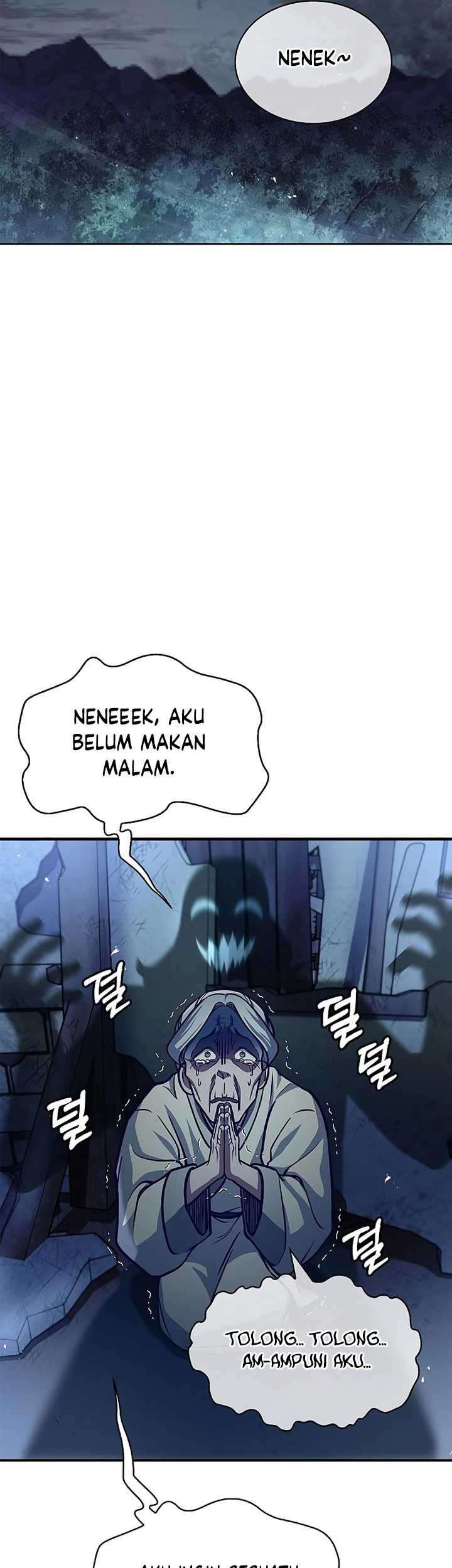 Heavenly Grand Archive’s Young Master Chapter 54 - halaman 46