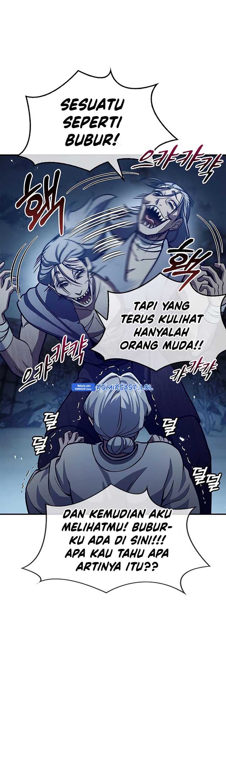 Heavenly Grand Archive’s Young Master Chapter 54 - halaman 48