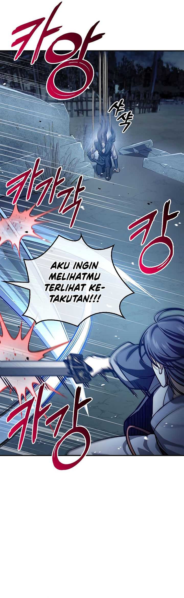 Heavenly Grand Archive’s Young Master Chapter 54 - halaman 79