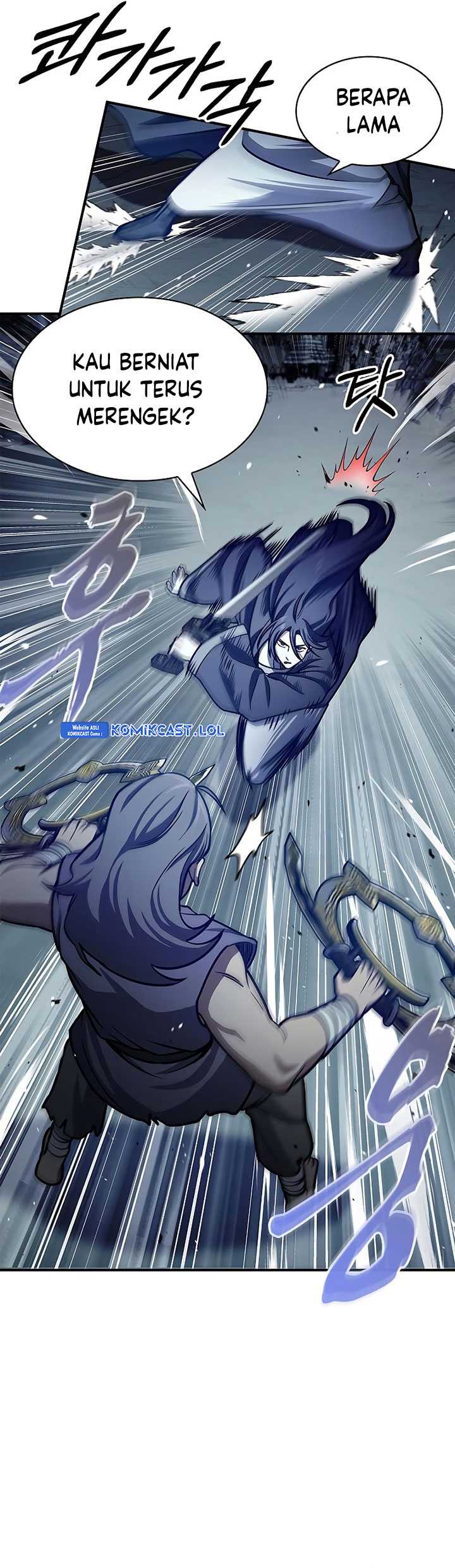 Heavenly Grand Archive’s Young Master Chapter 54 - halaman 80