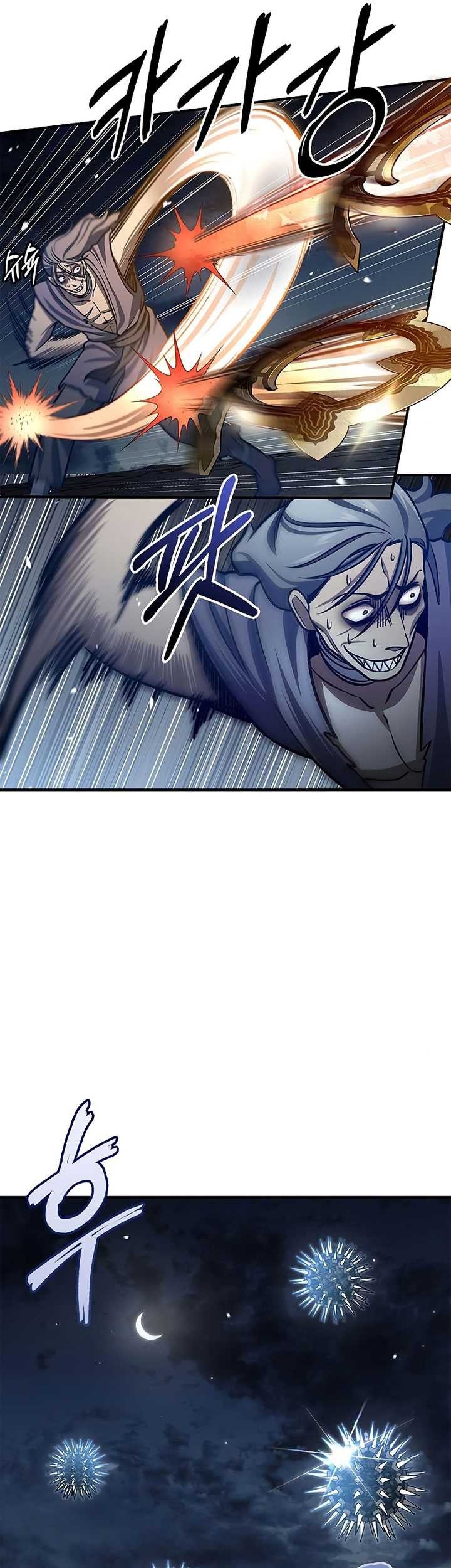 Heavenly Grand Archive’s Young Master Chapter 54 - halaman 81