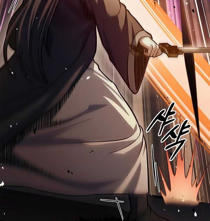 Heavenly Grand Archive’s Young Master Chapter 54 - halaman 84