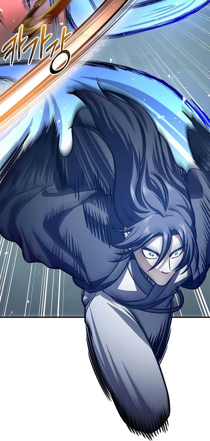 Heavenly Grand Archive’s Young Master Chapter 54 - halaman 88