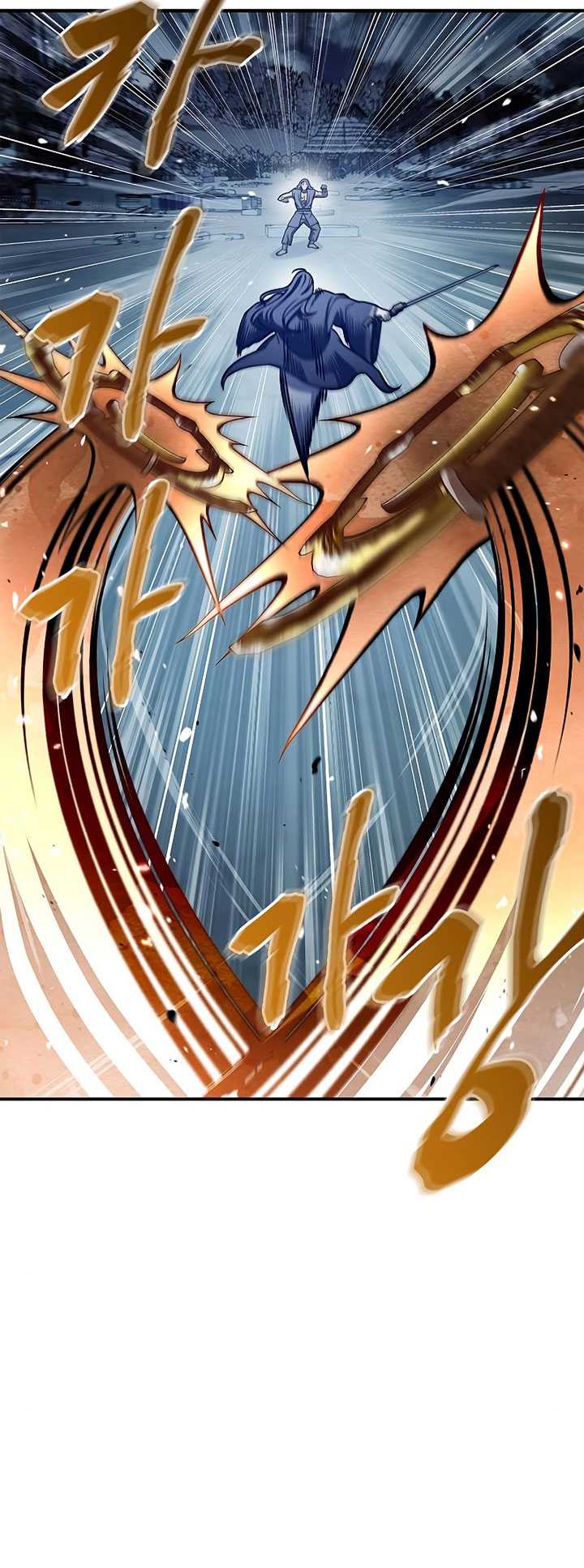 Heavenly Grand Archive’s Young Master Chapter 54 - halaman 90