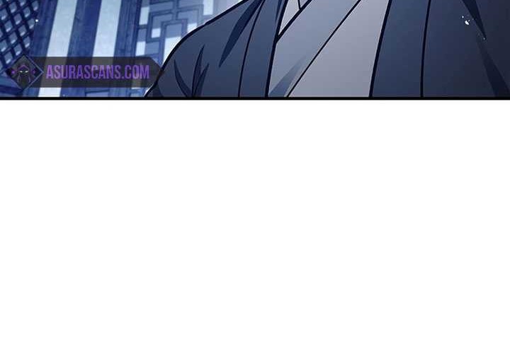 Heavenly Grand Archive’s Young Master Chapter 55 - halaman 101