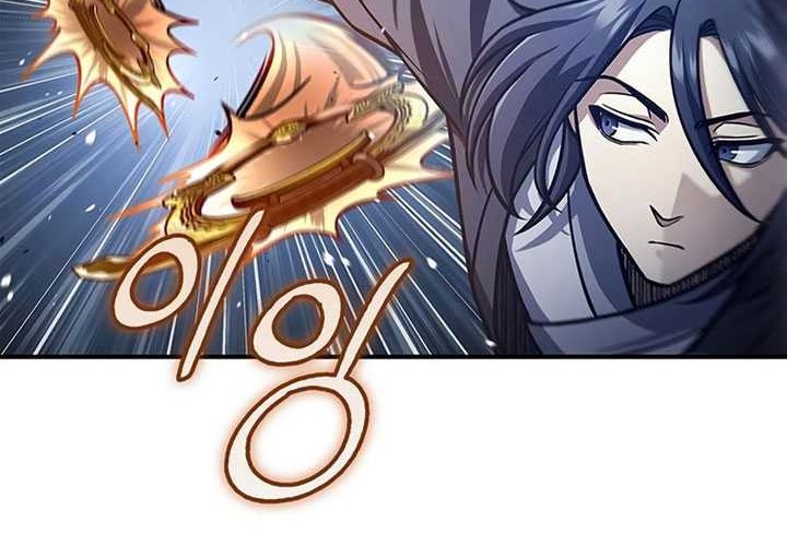 Heavenly Grand Archive’s Young Master Chapter 55 - halaman 11