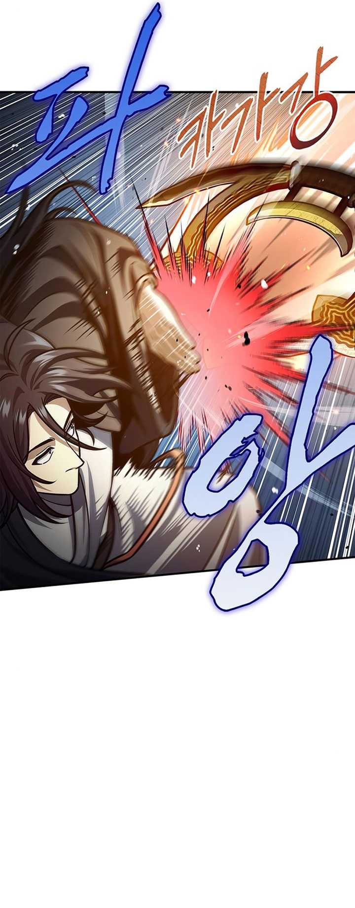 Heavenly Grand Archive’s Young Master Chapter 55 - halaman 14
