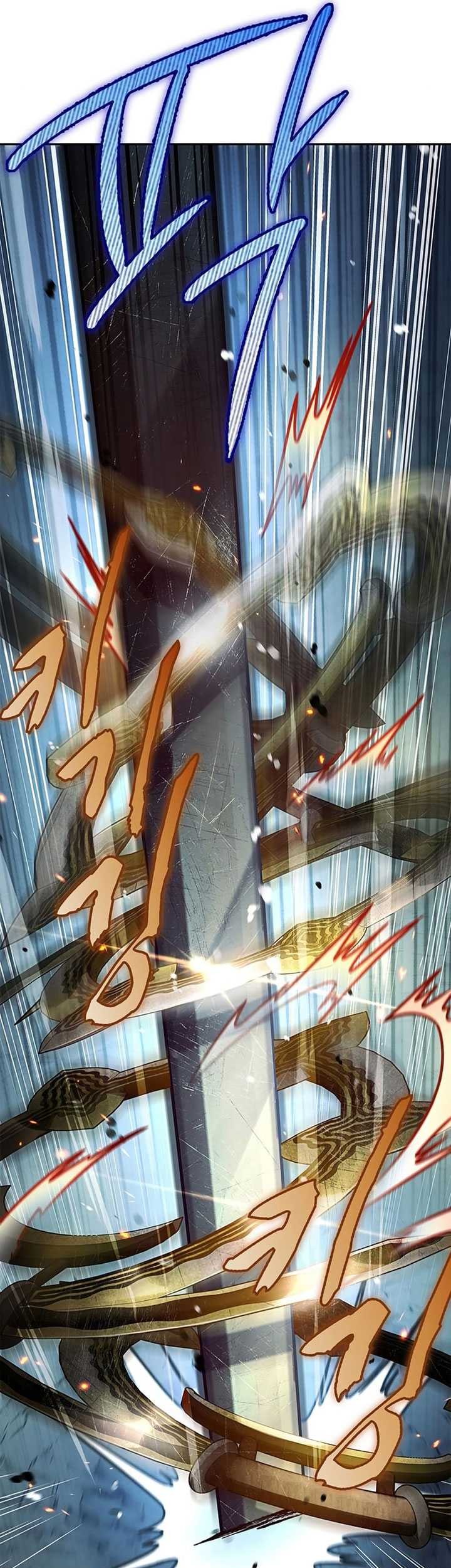 Heavenly Grand Archive’s Young Master Chapter 55 - halaman 16