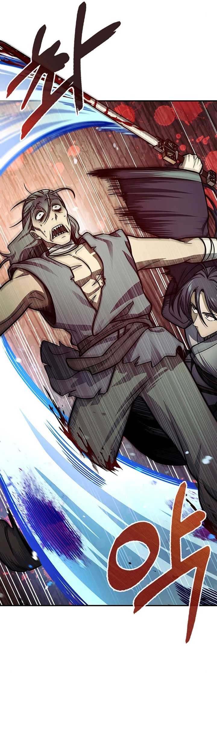 Heavenly Grand Archive’s Young Master Chapter 55 - halaman 24