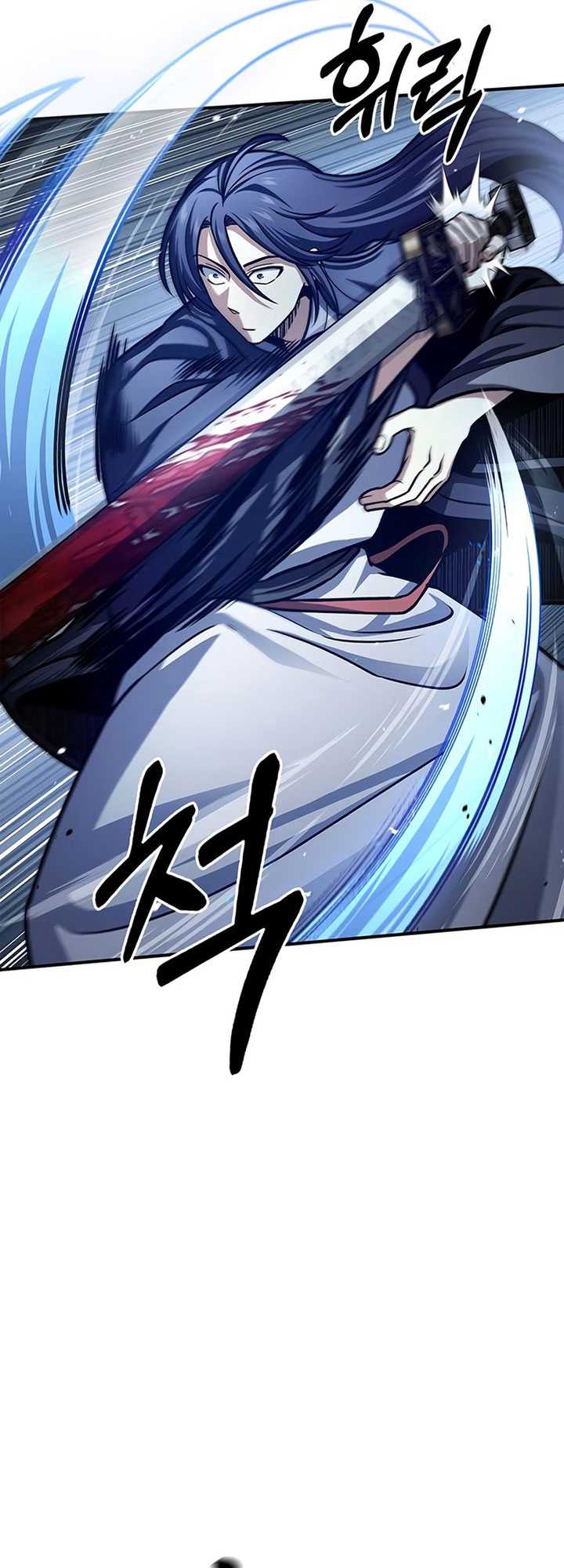 Heavenly Grand Archive’s Young Master Chapter 55 - halaman 26