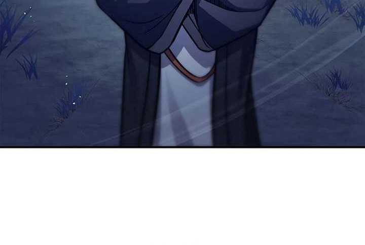 Heavenly Grand Archive’s Young Master Chapter 55 - halaman 34