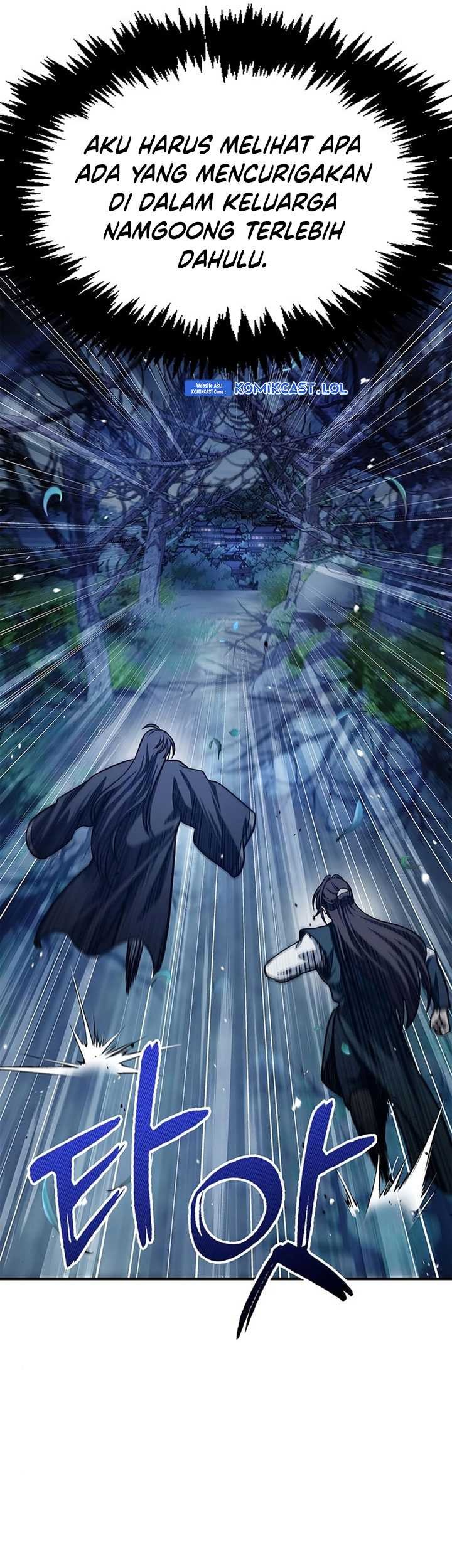 Heavenly Grand Archive’s Young Master Chapter 55 - halaman 76