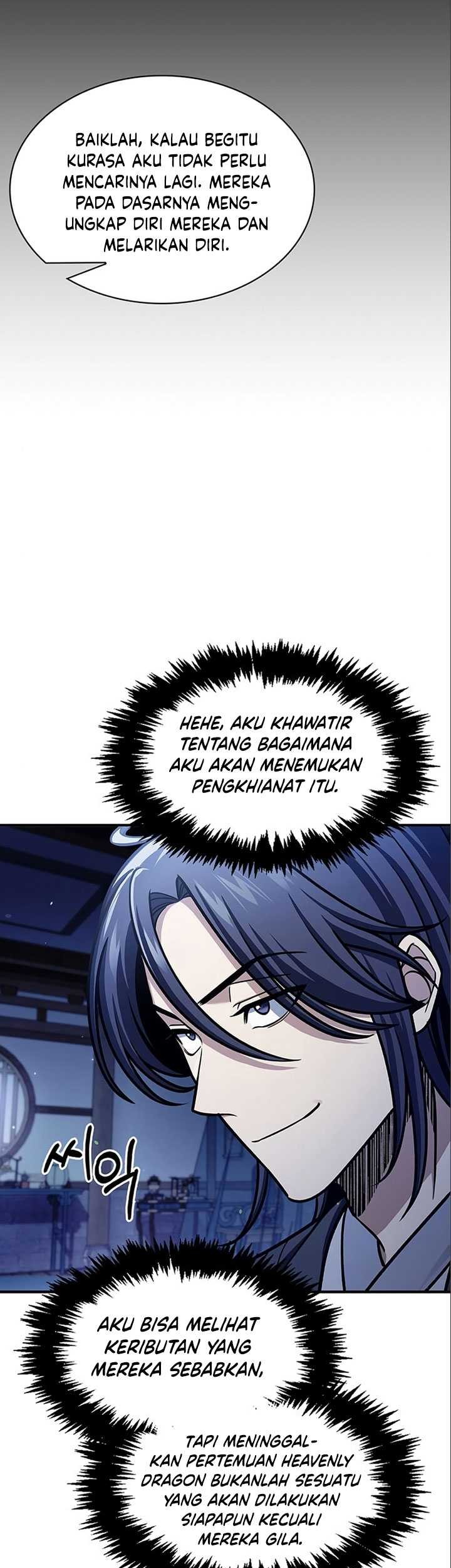 Heavenly Grand Archive’s Young Master Chapter 56 - halaman 12