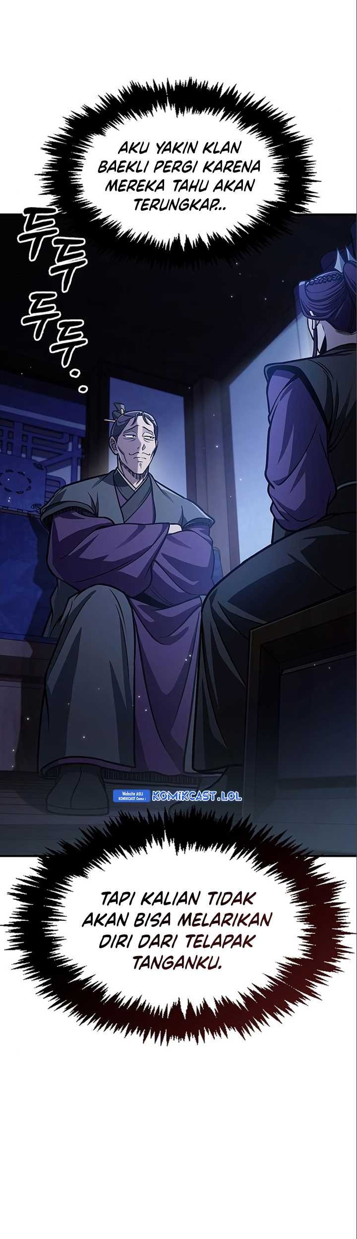 Heavenly Grand Archive’s Young Master Chapter 56 - halaman 14