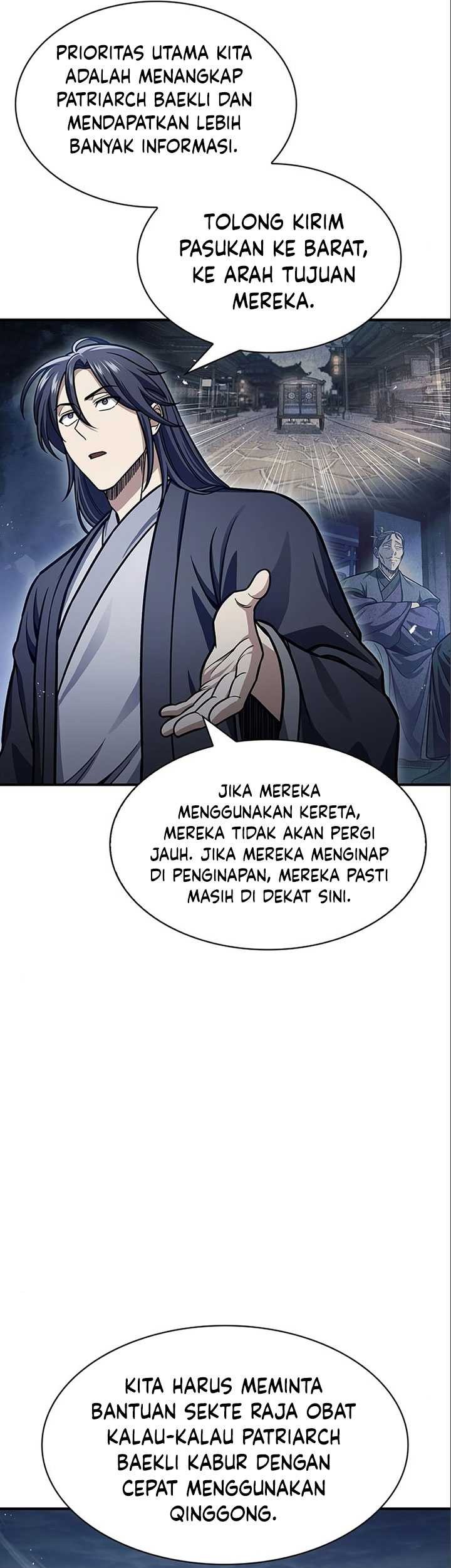 Heavenly Grand Archive’s Young Master Chapter 56 - halaman 17