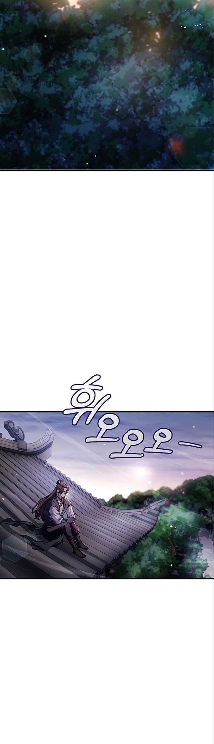 Heavenly Grand Archive’s Young Master Chapter 56 - halaman 37