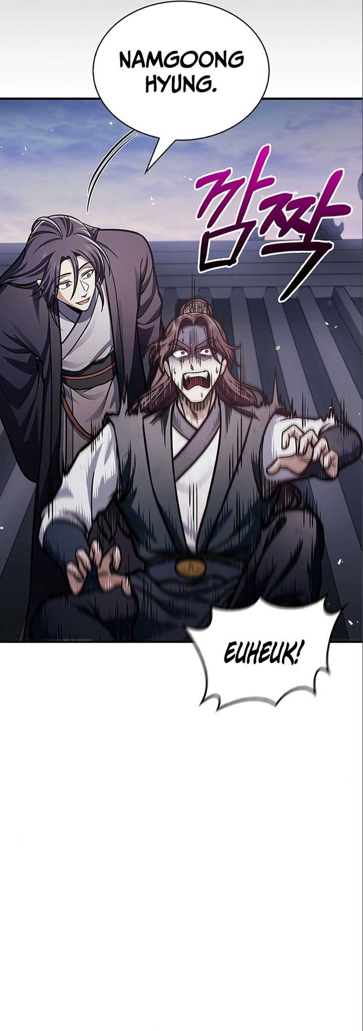 Heavenly Grand Archive’s Young Master Chapter 56 - halaman 45
