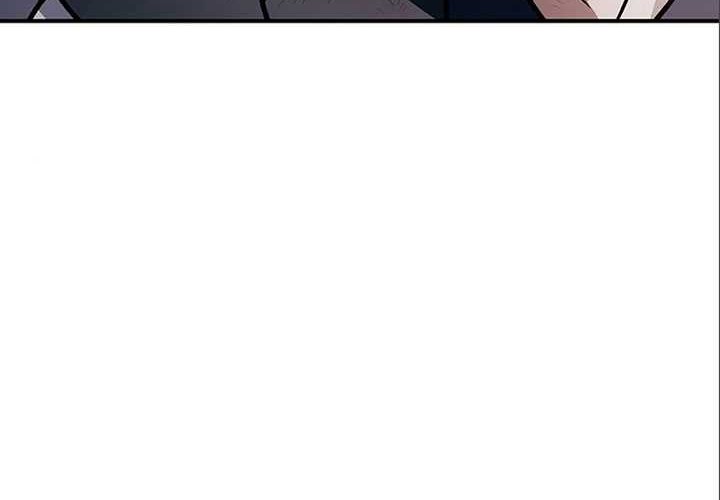 Heavenly Grand Archive’s Young Master Chapter 56 - halaman 50