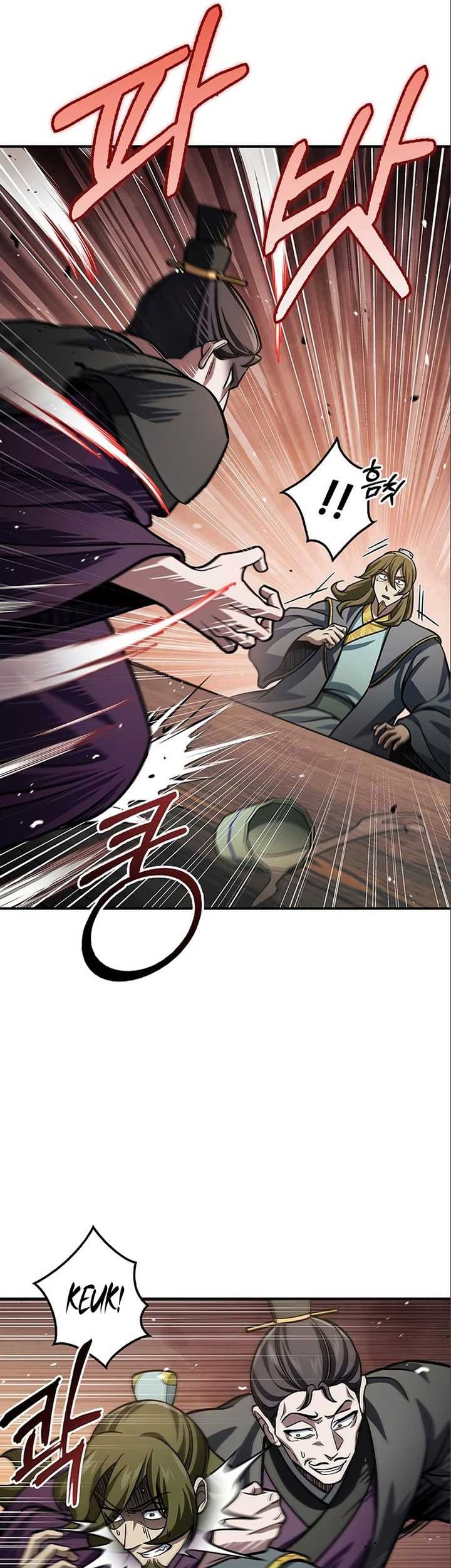 Heavenly Grand Archive’s Young Master Chapter 56 - halaman 82