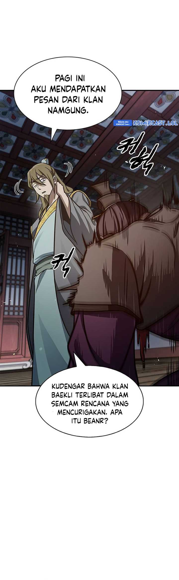 Heavenly Grand Archive’s Young Master Chapter 57 - halaman 10