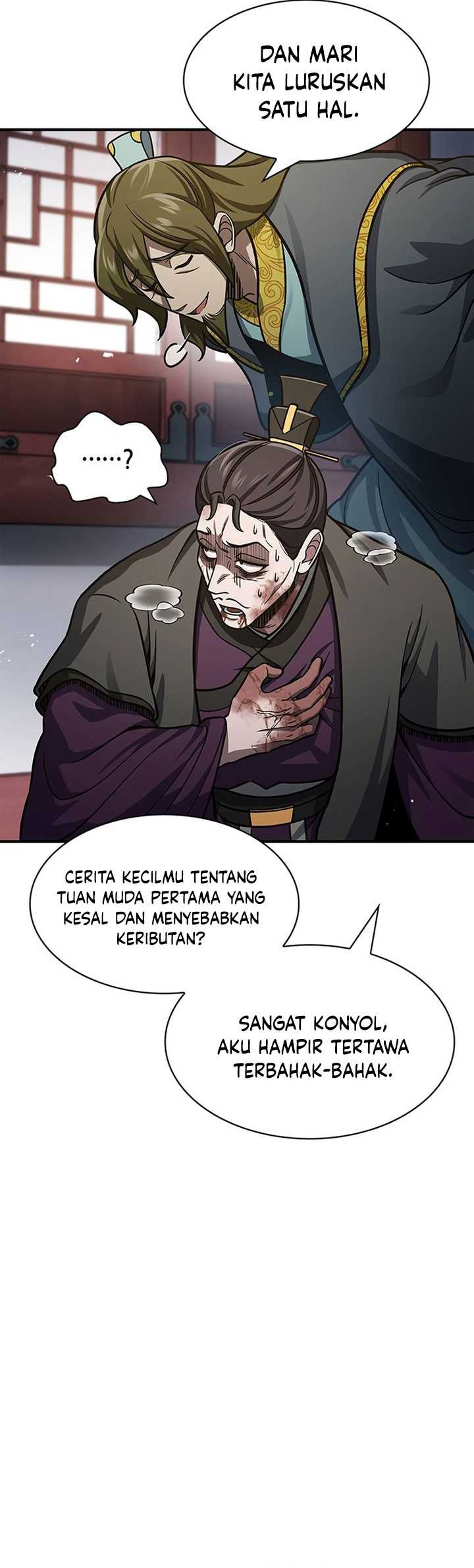 Heavenly Grand Archive’s Young Master Chapter 57 - halaman 17