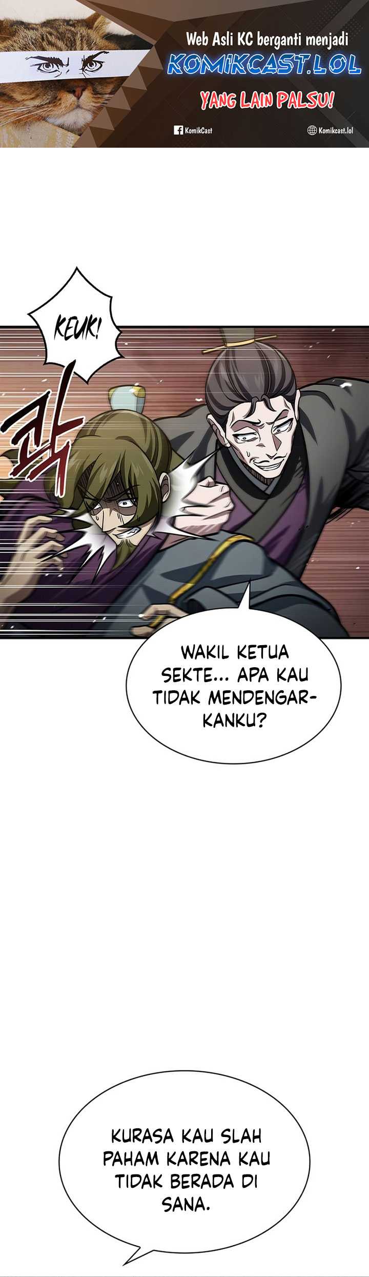 Heavenly Grand Archive’s Young Master Chapter 57 - halaman 2