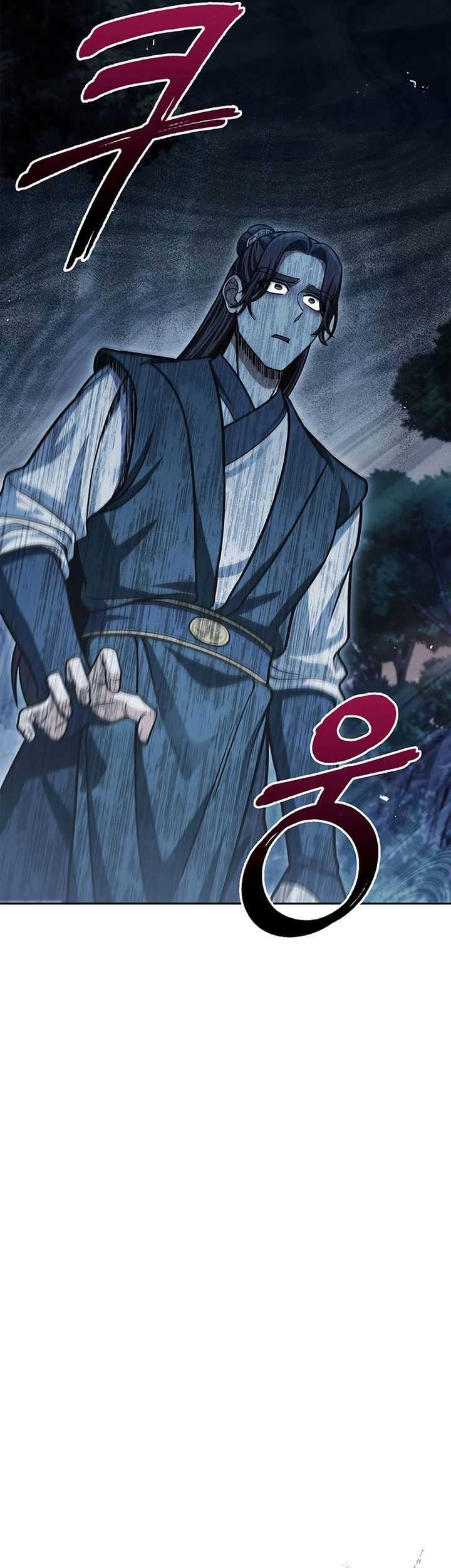 Heavenly Grand Archive’s Young Master Chapter 57 - halaman 36