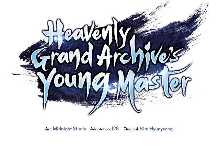 Heavenly Grand Archive’s Young Master Chapter 57 - halaman 37