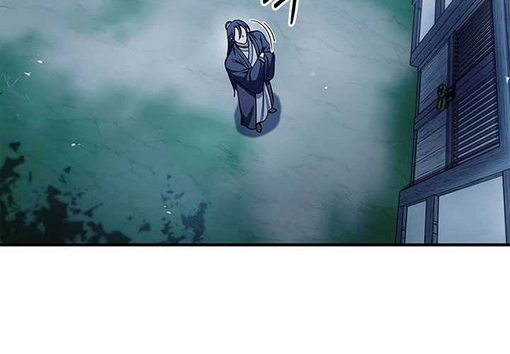 Heavenly Grand Archive’s Young Master Chapter 57 - halaman 41