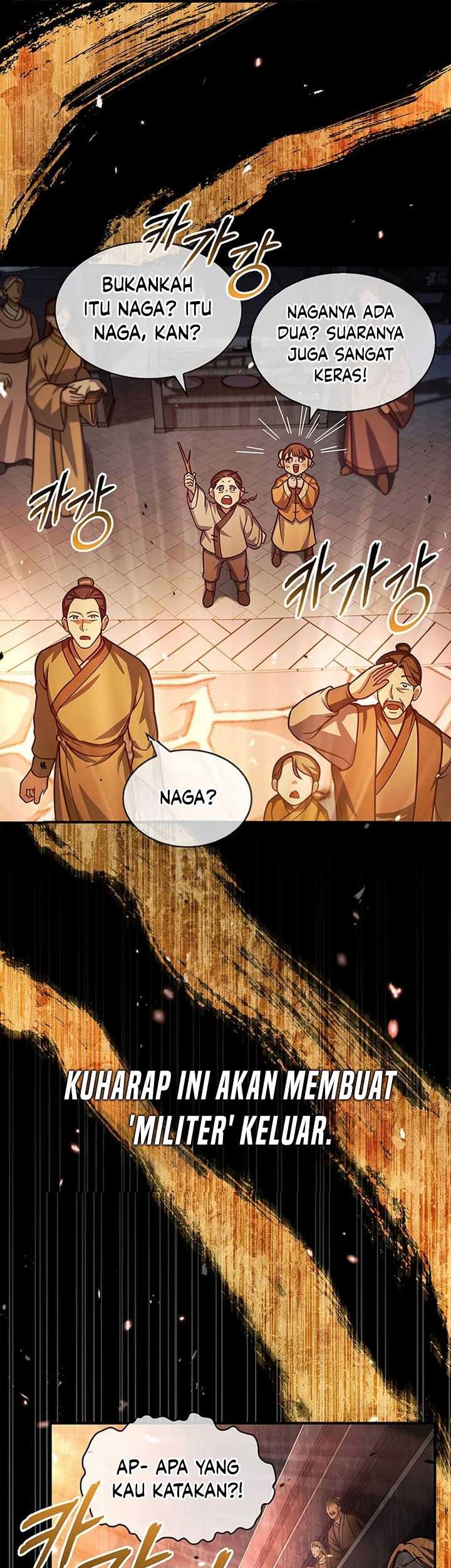 Heavenly Grand Archive’s Young Master Chapter 57 - halaman 51