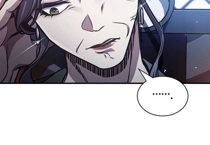 Heavenly Grand Archive’s Young Master Chapter 57 - halaman 59