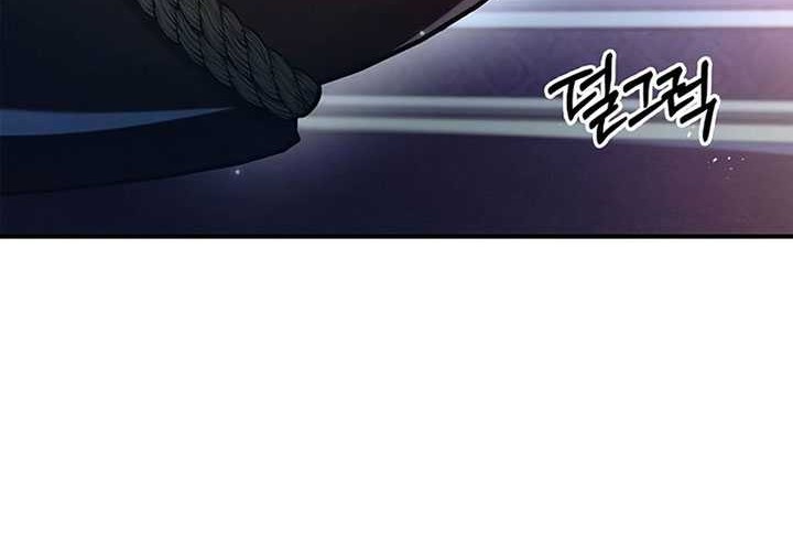 Heavenly Grand Archive’s Young Master Chapter 57 - halaman 67