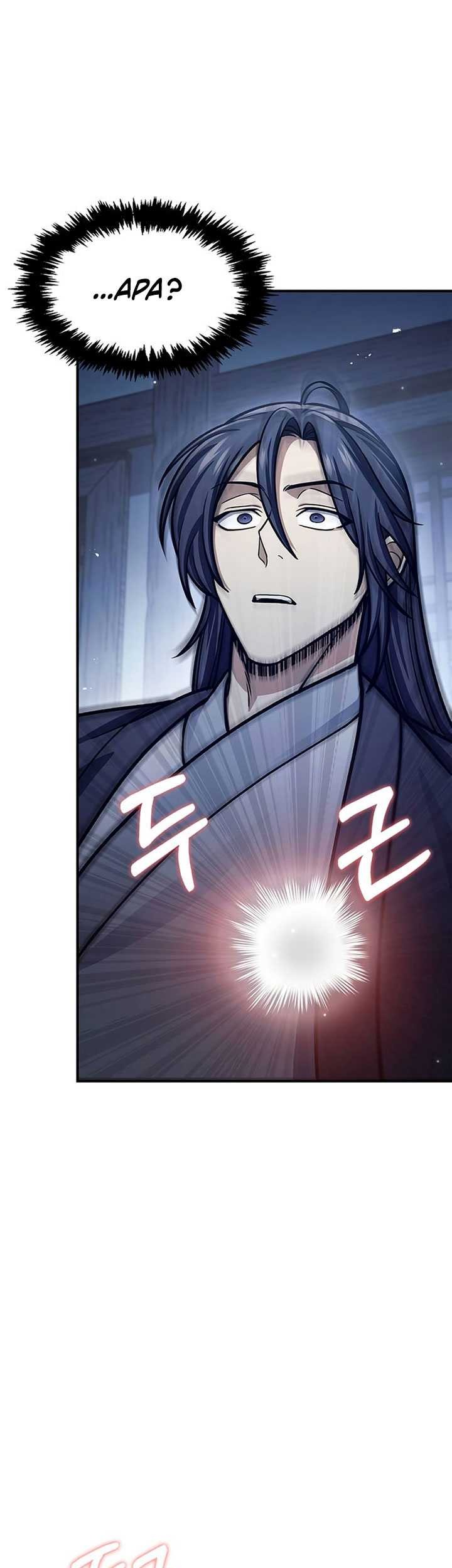 Heavenly Grand Archive’s Young Master Chapter 57 - halaman 93