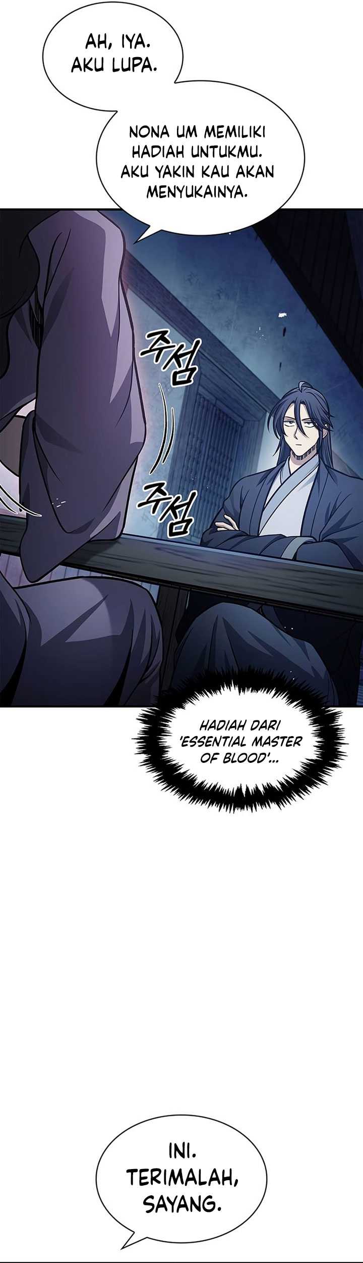 Heavenly Grand Archive’s Young Master Chapter 58 - halaman 19